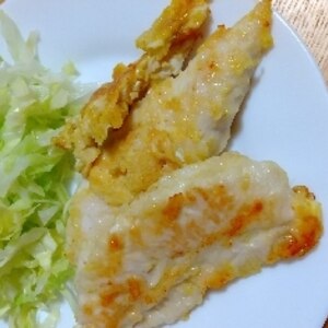 カレー風味deささみのピカタ